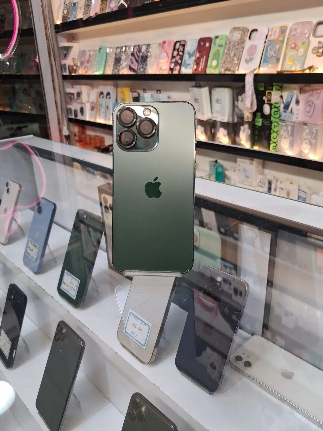 iphone 13 pro|موبایل|قم, نیروگاه|دیوار