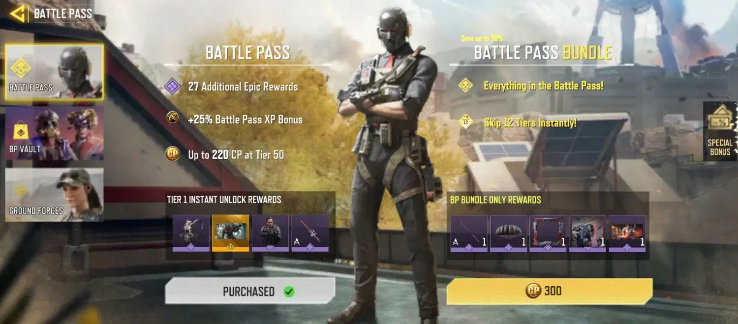 اکانت کالاف 9بتل پس خورده|کنسول، بازی ویدئویی و آنلاین|شیراز, کوشک میدان|دیوار