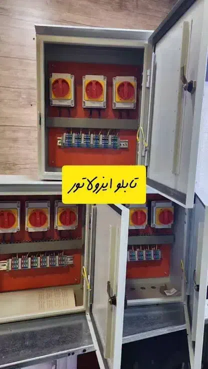 نصب و تعمیر کولرگازی|خدمات پیشه و مهارت|شیراز, درکی|دیوار