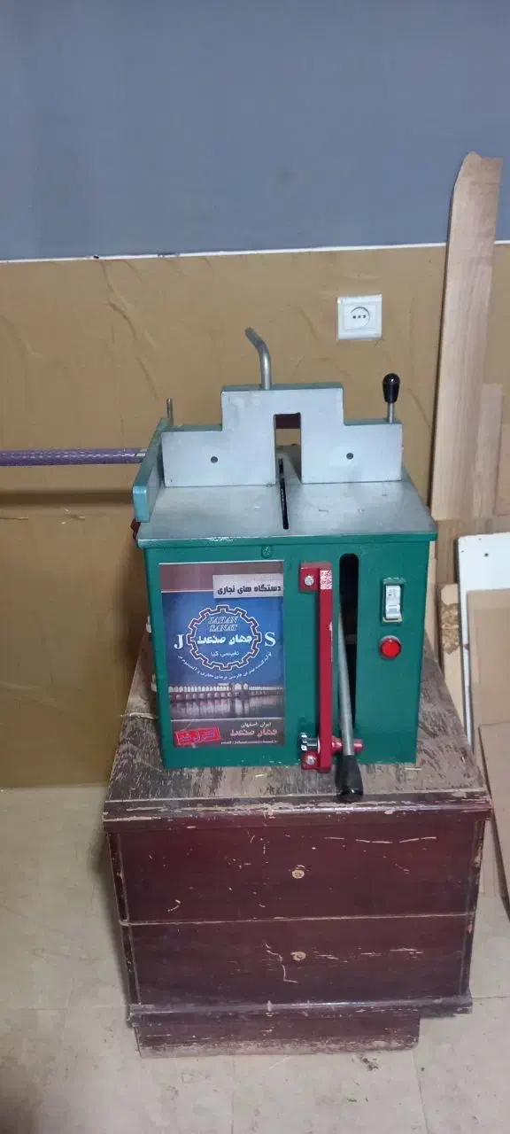 دستگاه نجاری|ابزارآلات|گلپایگان, |دیوار