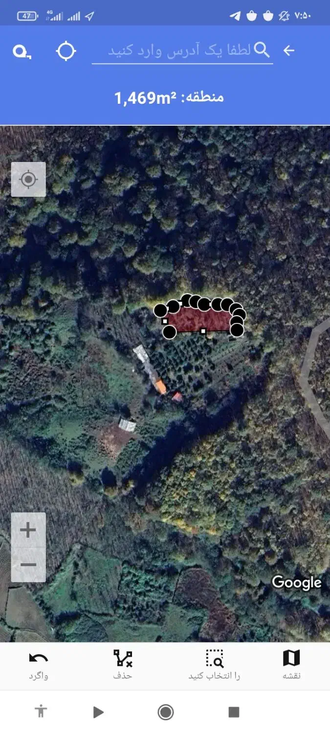 زمین باغی صناور کاشته شده ۱۲ساله|فروش زمین و ملک کلنگی|شیرگاه, |دیوار