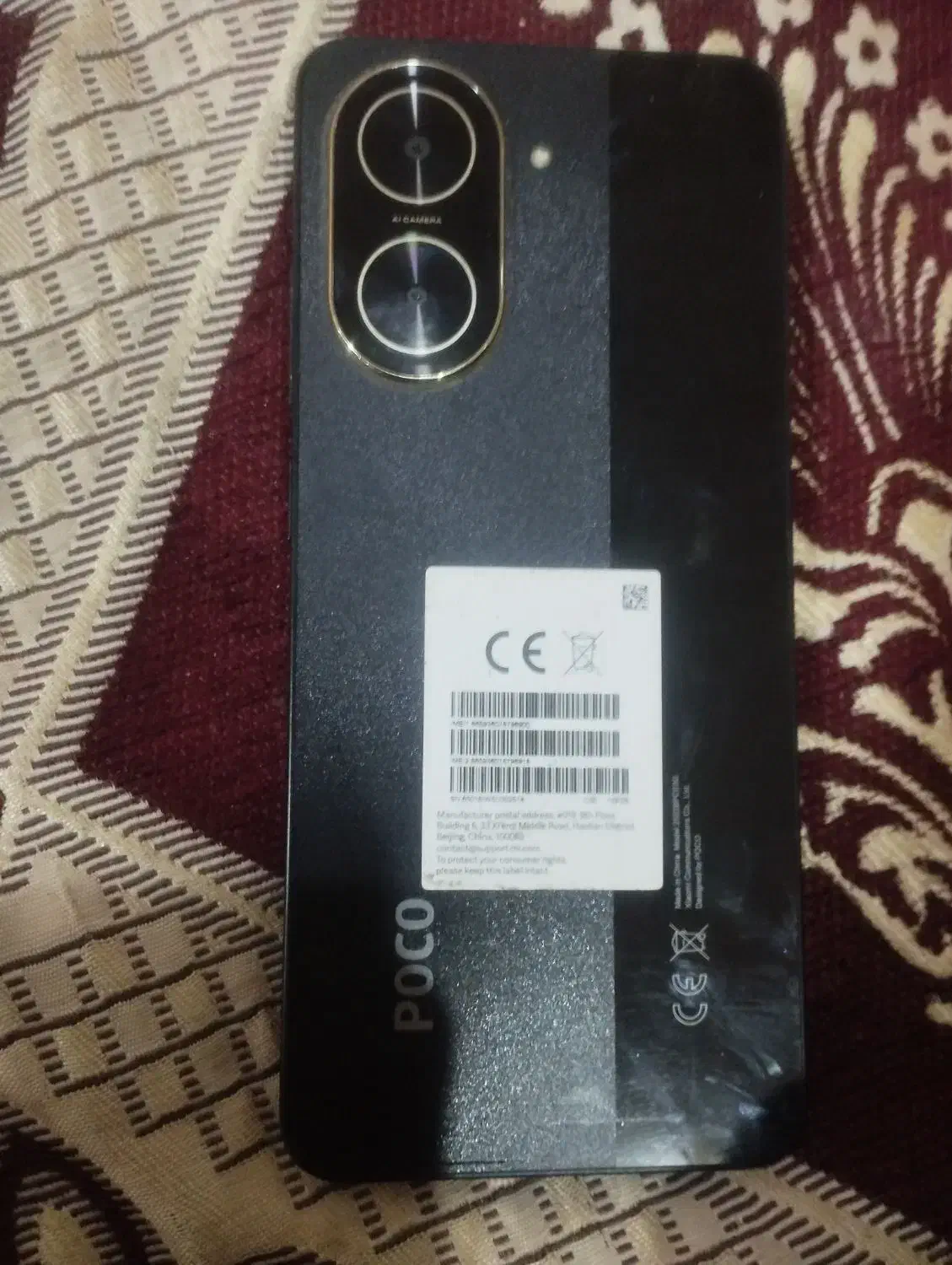 موبایل c71|موبایل|اهواز, شهرک رزمندگان|دیوار