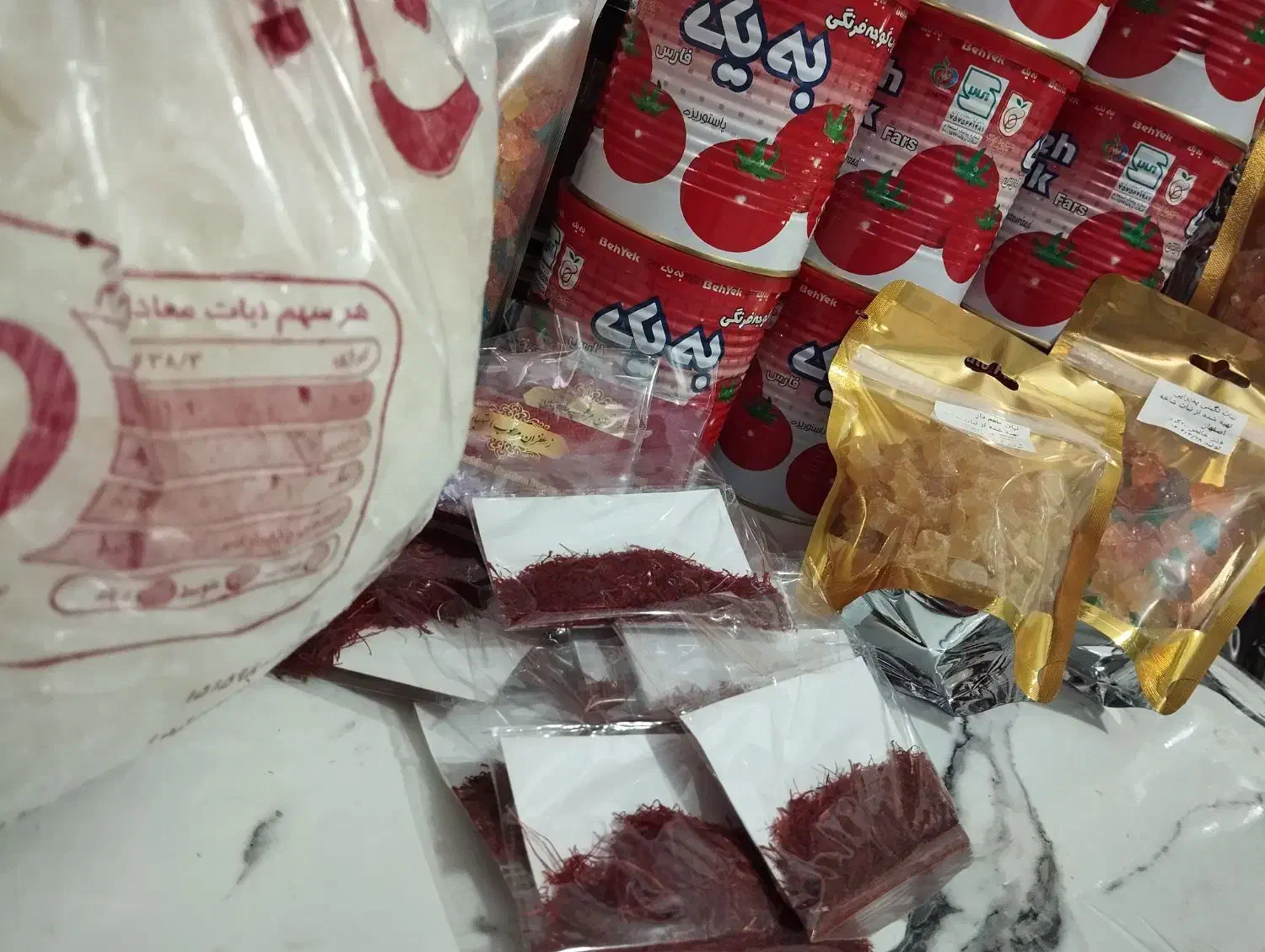 نبات اصفهان  و زعفران اصل|خوردنی و آشامیدنی|شیراز, شهرک کوشکک|دیوار