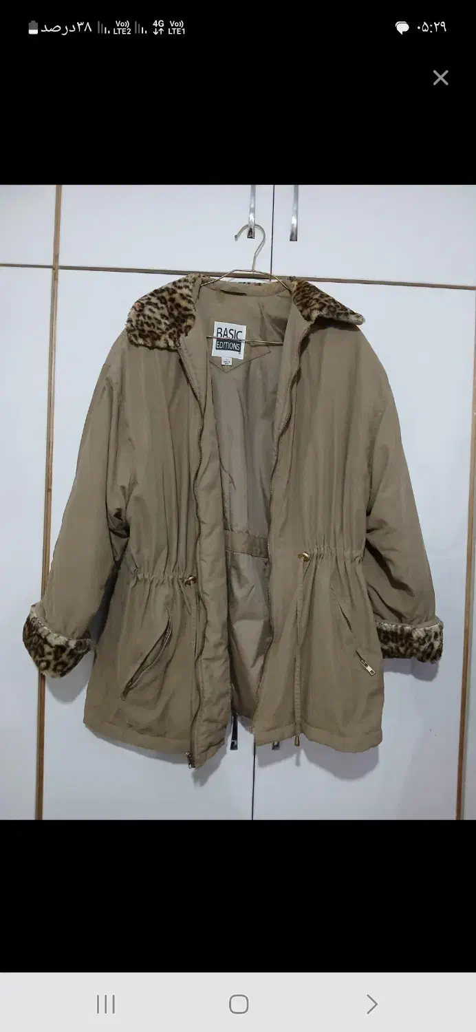 پالتو|لباس|ری, دولتآباد|دیوار