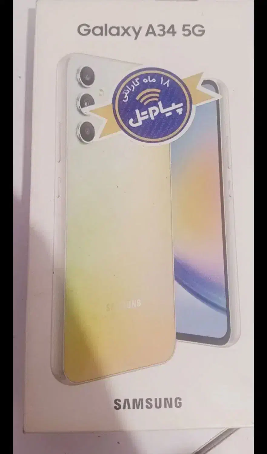 a34|موبایل|مشهد, خواجه ربیع|دیوار