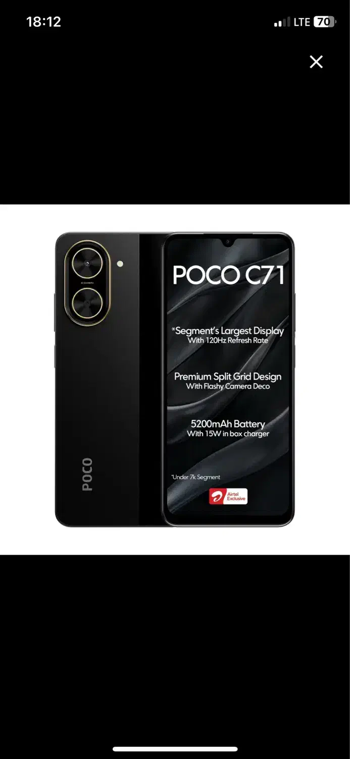 گوشی C71poco نونونو صفر|موبایل|تهران, شهرک شریعتی|دیوار