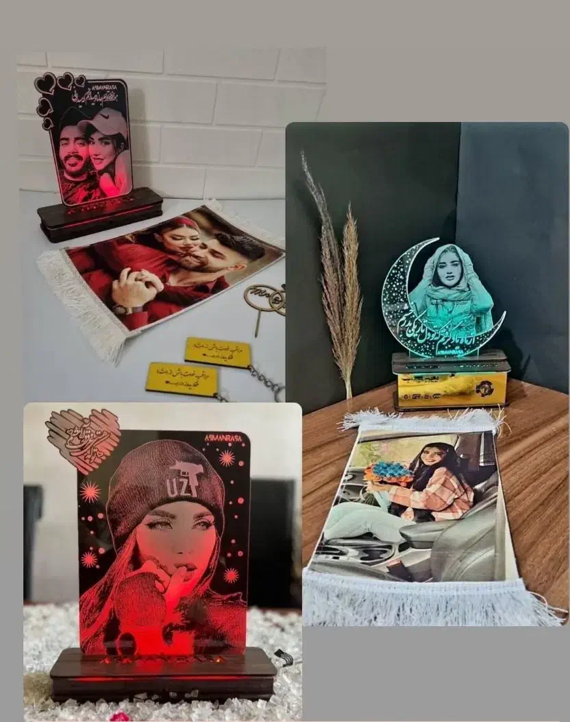 آباژور چهره|چراغ خواب و آباژور|مریوان, |دیوار