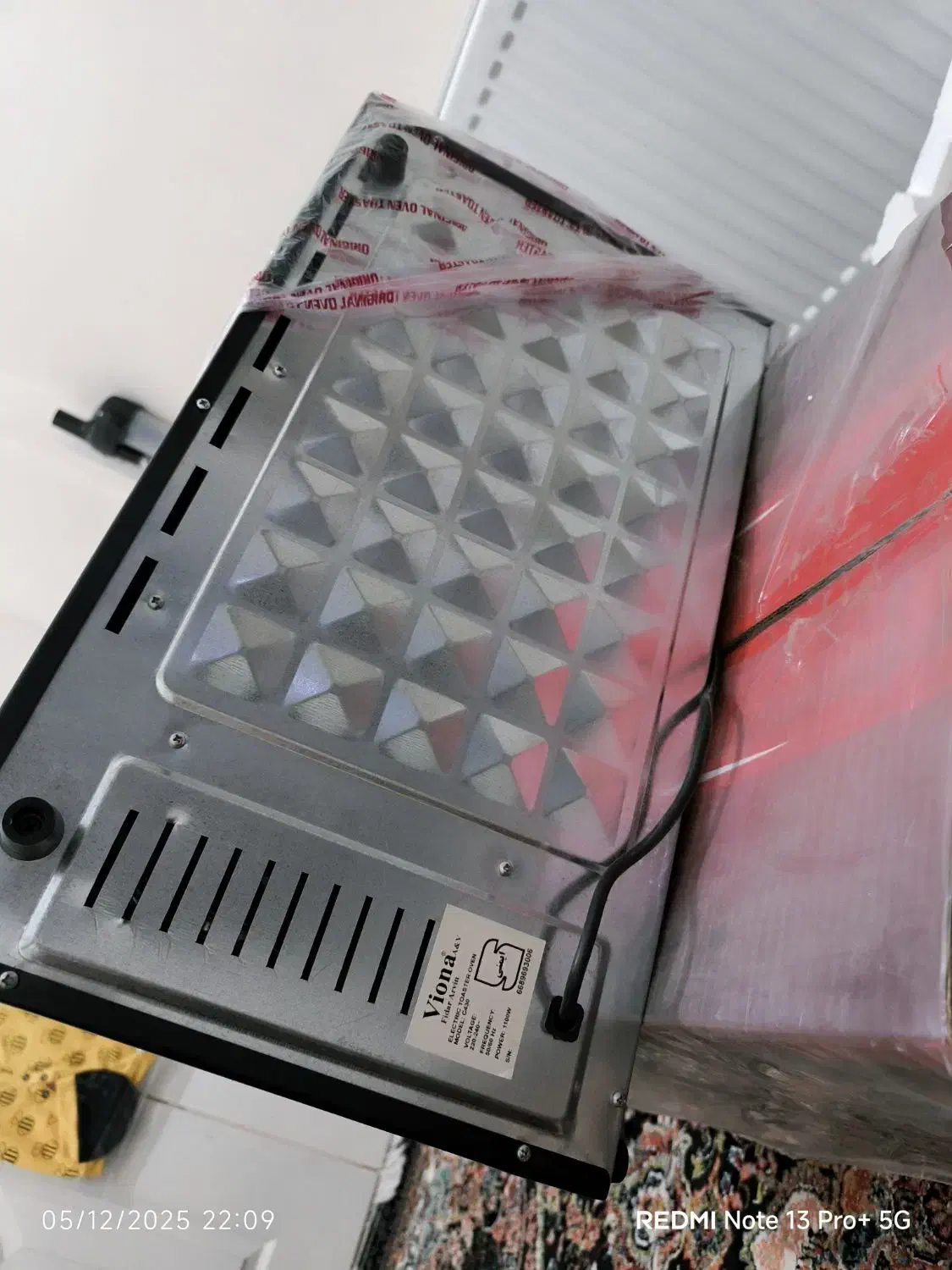 آون توستر ویونا|اجاق گاز و لوازم برقی پختوپز|کهریزک, |دیوار