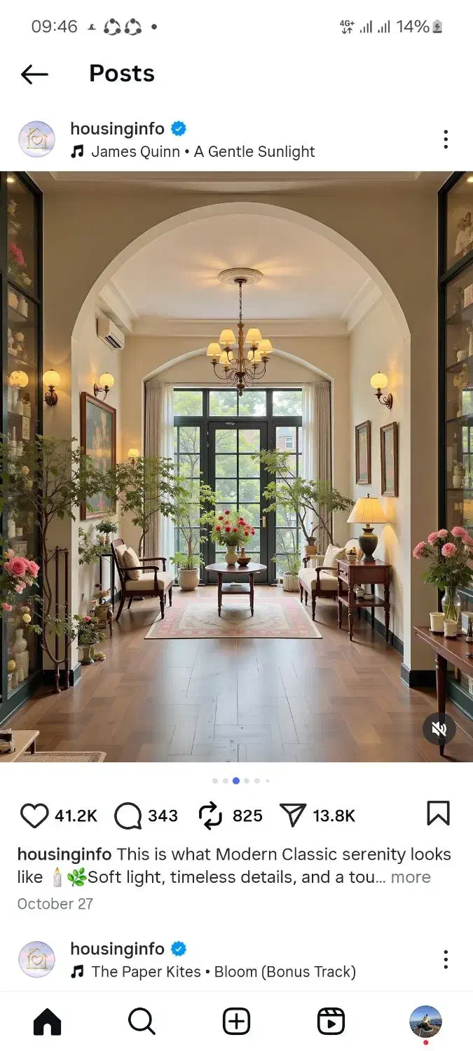 مجتمع آرین/۶۰متر/ سرمایه گذاری|فروش آپارتمان|کیش, |دیوار