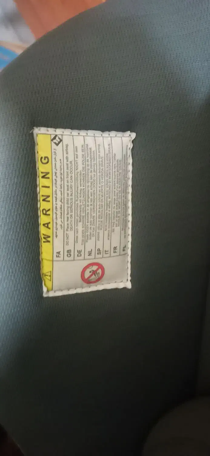 صندلی ماشین و کالسکه کودک در حدنو|کالسکه و لوازم جانبی|قرق, |دیوار