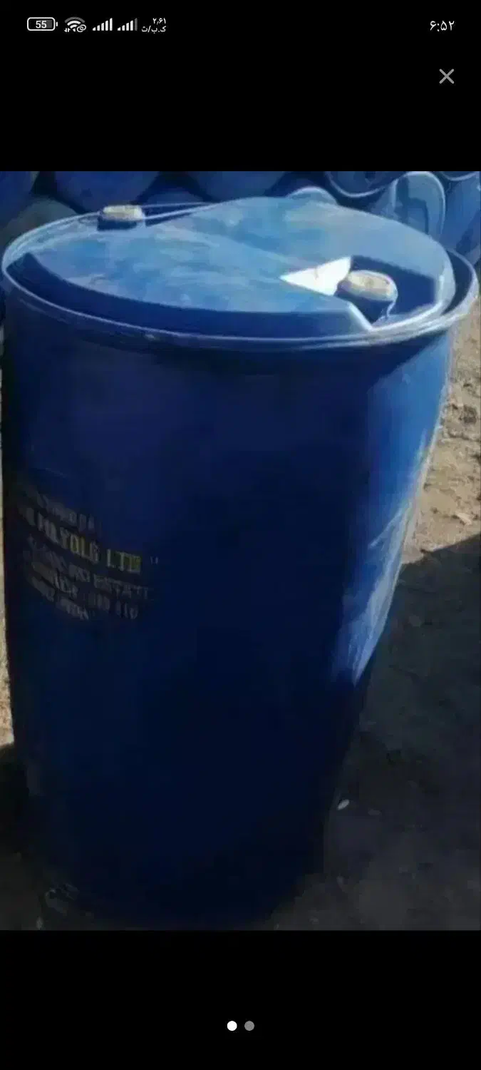 بشکه|ظروف نگهدارنده، پلاستیکی، یکبارمصرف|زاهدان, |دیوار