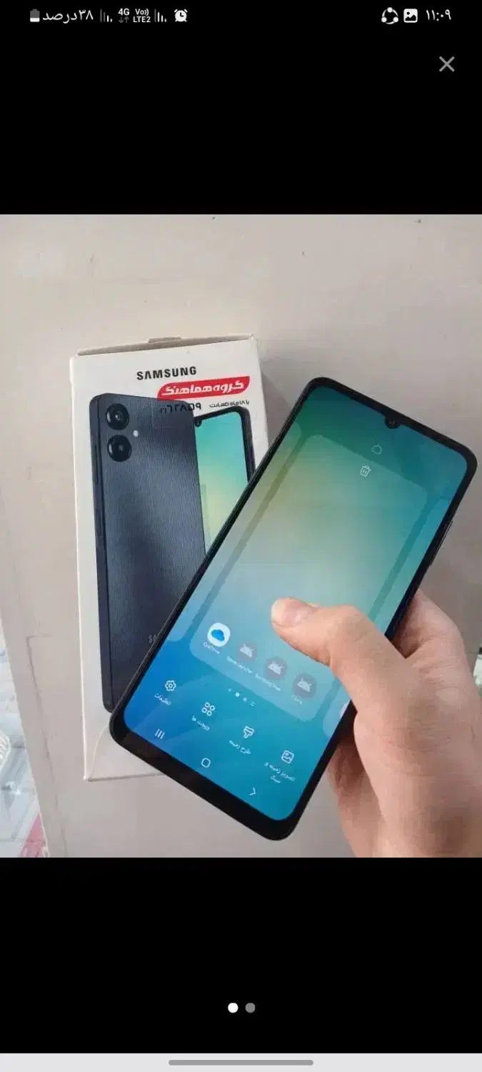 گوشی A06 جهت معاوضه با A07|موبایل|کرمانشاه, |دیوار