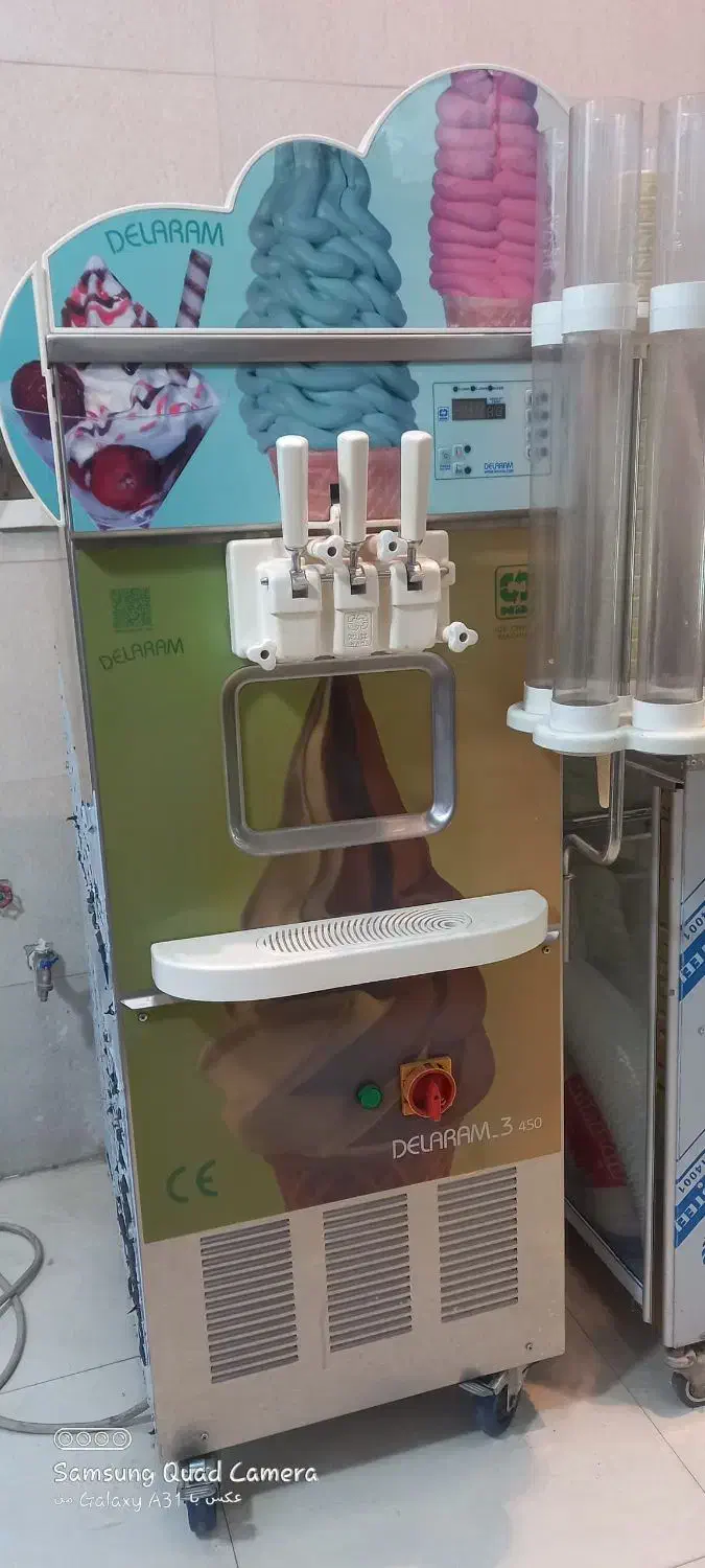 دستگاه نیک دلارام قیفی|کافی‌شاپ و رستوران|پاکدشت, پاکدشت (مامازند)|دیوار