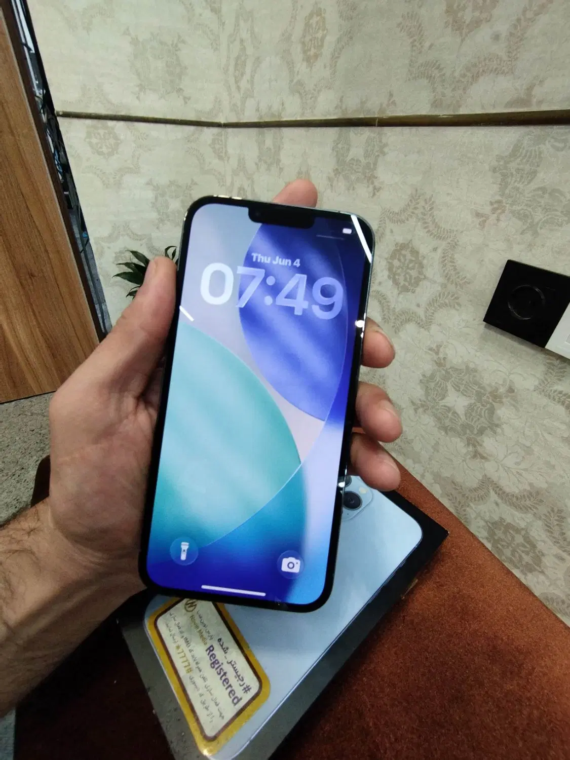 iphone  13 promax|موبایل|فردیس, فردیس|دیوار