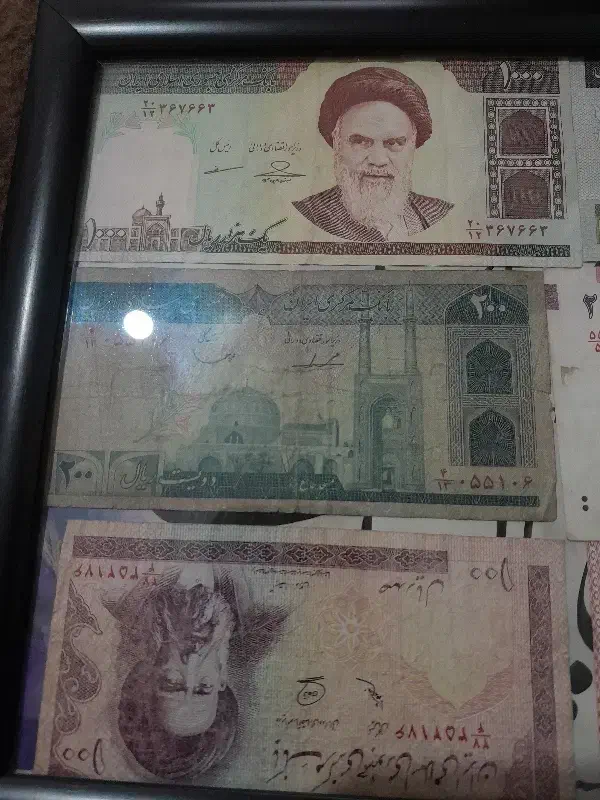 اسکناس قدیمی|کلکسیون سکه، تمبر، اسکناس|شاهرود, |دیوار