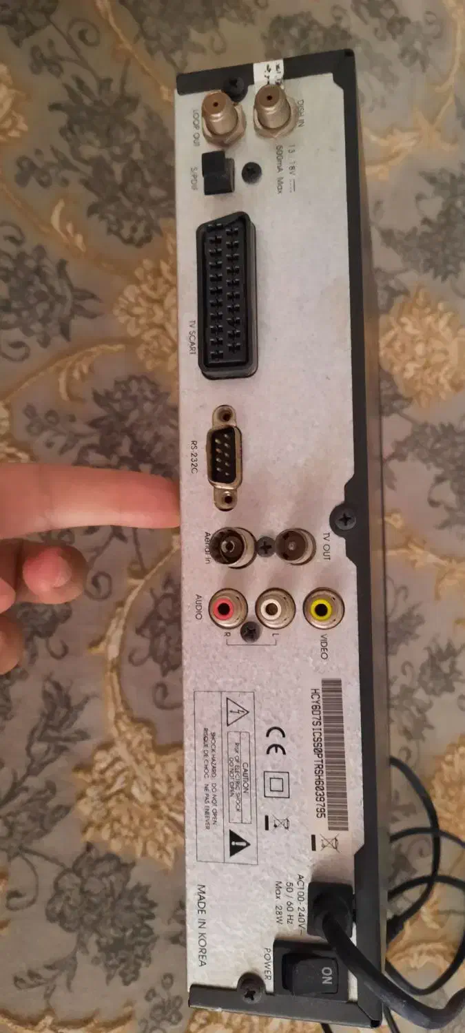 گیرنده دیجیتال|صوتی و تصویری|اراک, |دیوار