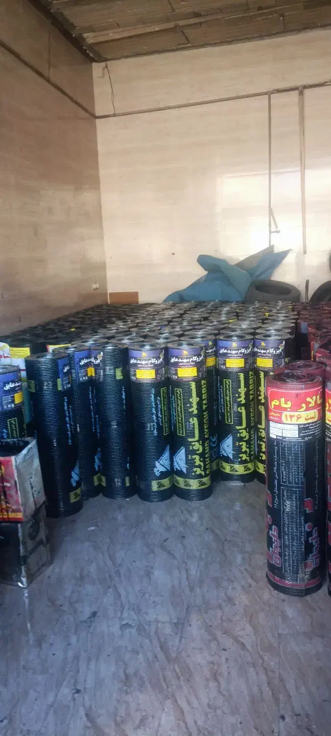 پخش ونصب ایزوگام در نظراباد|خدمات پیشه و مهارت|نظرآباد, رسالت|دیوار