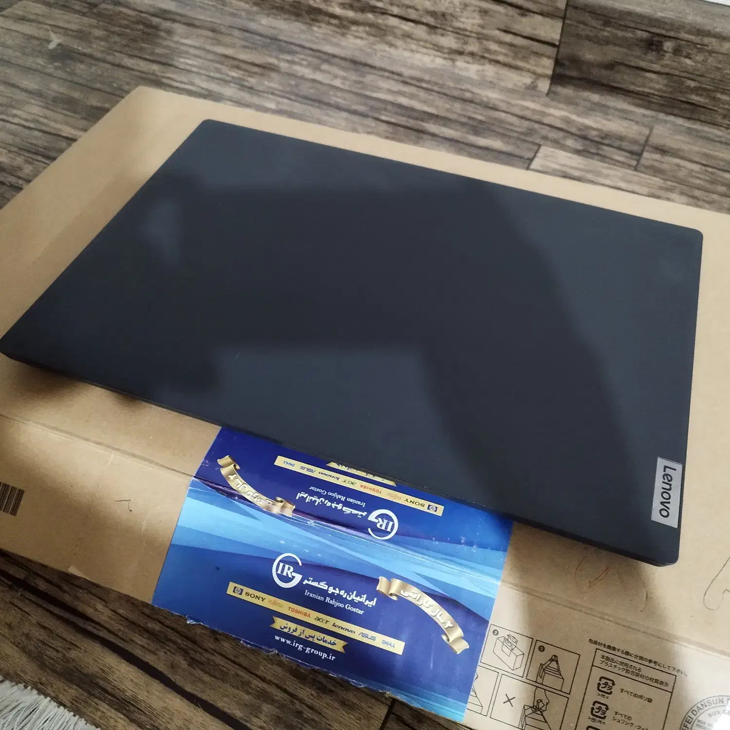 لپتاپ ddr4 جدید در حد آکبند نو ssd دار|رایانه همراه|رشت, استقامت ۱|دیوار