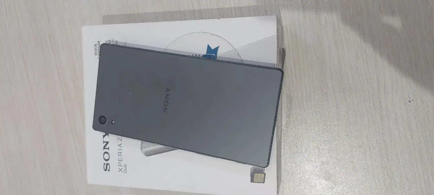 سونی Xperia z5 dual|موبایل|قم, بنیاد|دیوار
