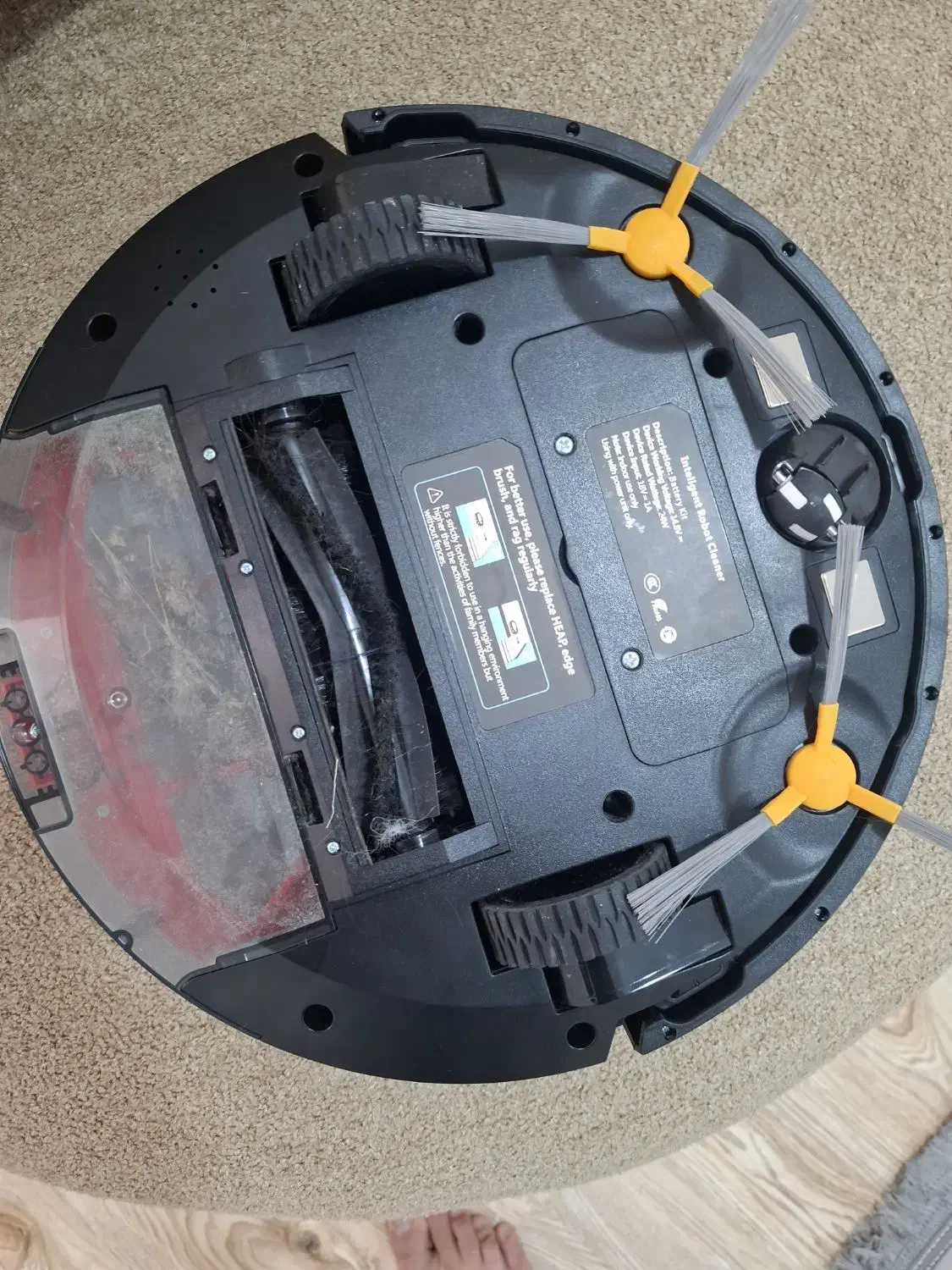 جارو برقی|جاروبرقی، جارو شارژی، بخارشو|شیراز, میانرود|دیوار