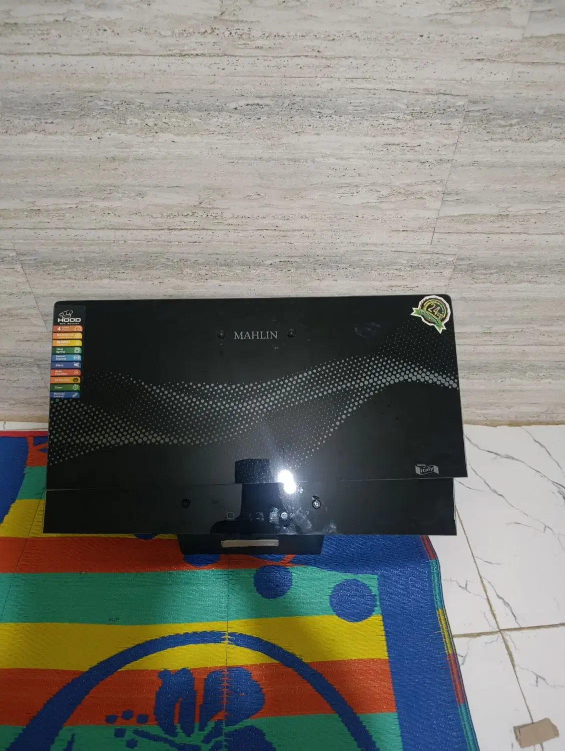 هود|هود|کوهدشت, |دیوار