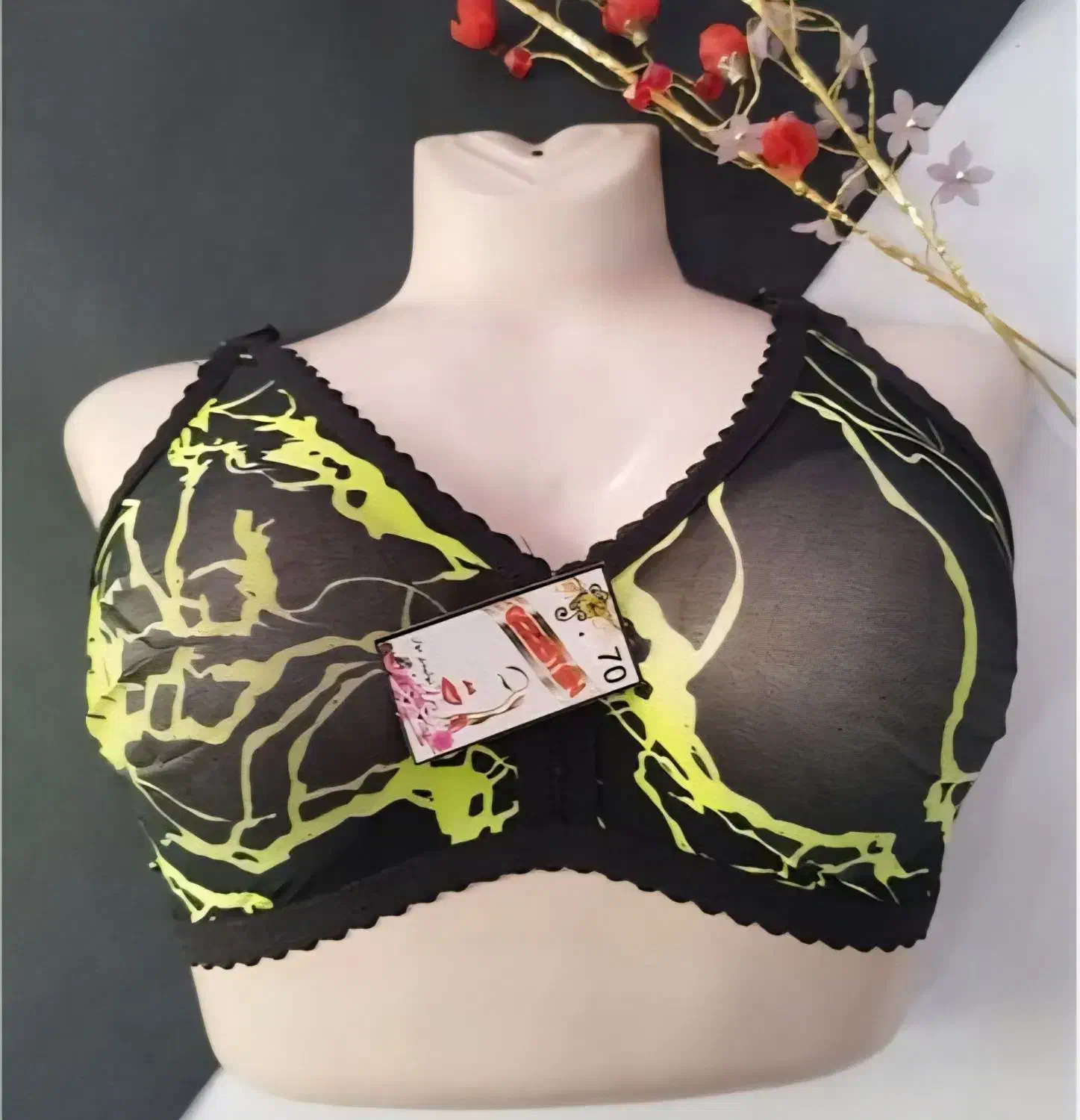 دونه ایی ۸۰|لباس|اندیمشک, |دیوار