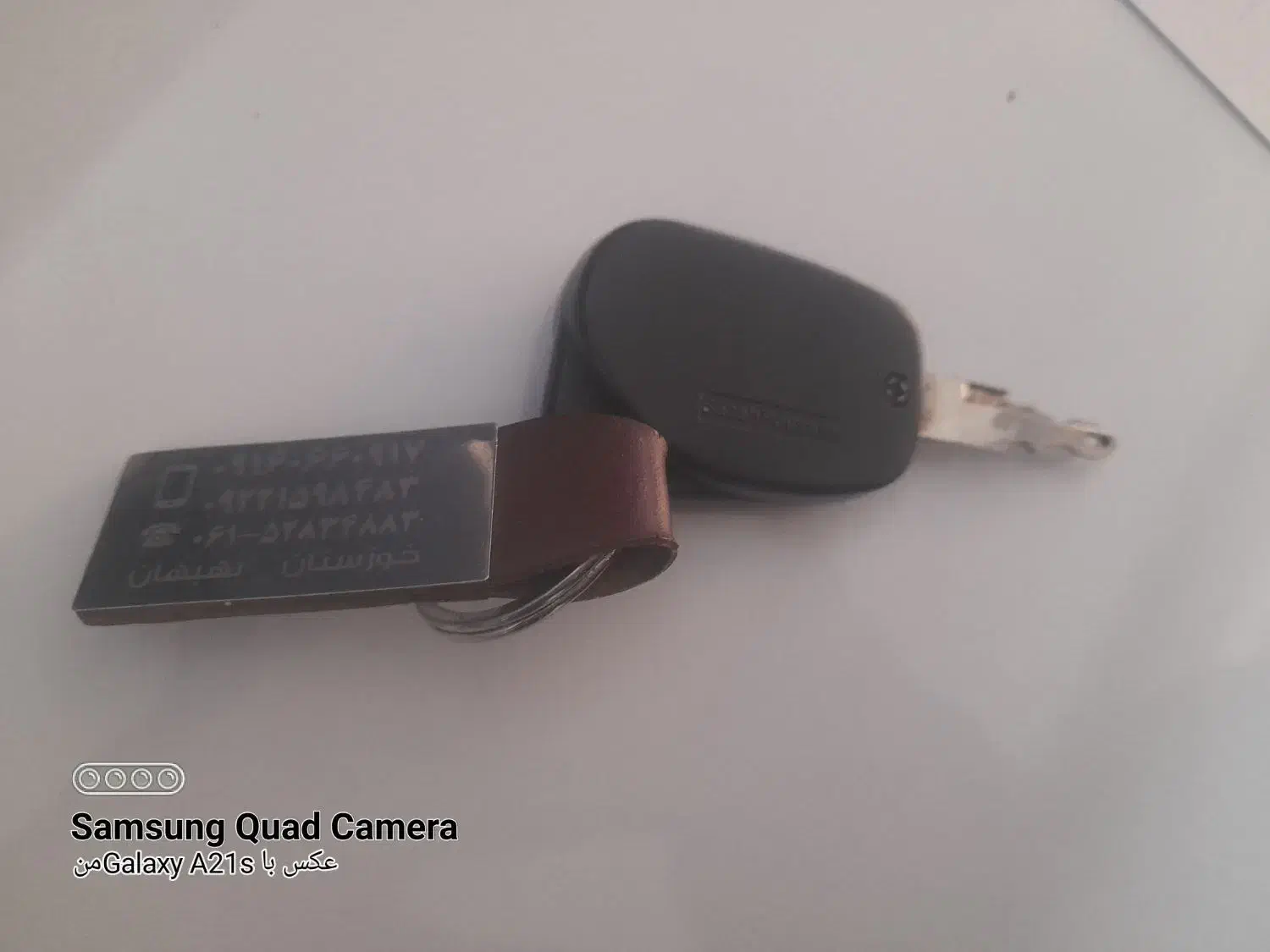 کلید|اشیا|بهبهان, |دیوار