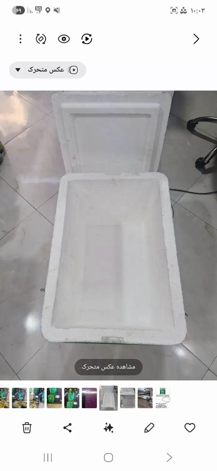 یخچال یونولیتی یافیبری بزرگ وسالم|ظروف نگهدارنده، پلاستیکی، یک‌بارمصرف|رباط‌کریم, رباط‌کریم|دیوار