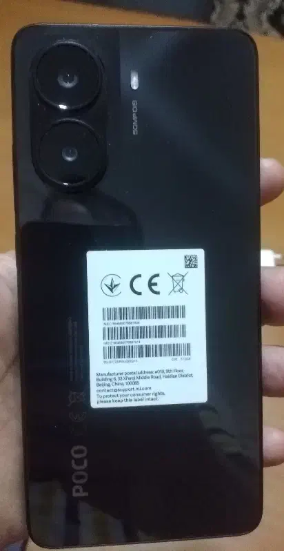 poco x7 pro|موبایل|گرگان, |دیوار