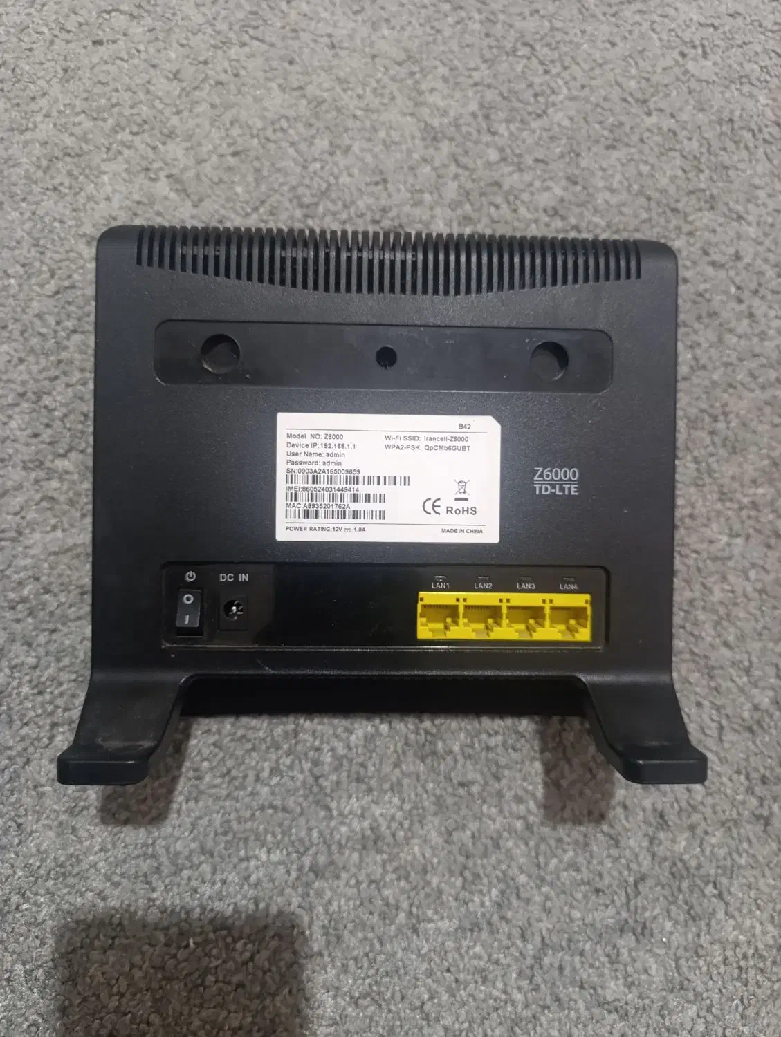 مودم اینترنت|مودم و تجهیزات شبکه|خرم‌آباد, |دیوار