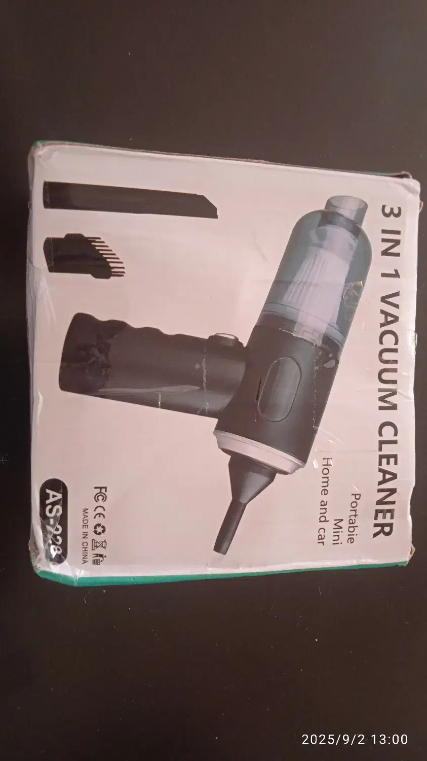 جارو شارژی اتومبیل|جاروبرقی، جارو شارژی، بخارشو|میاندوآب, |دیوار