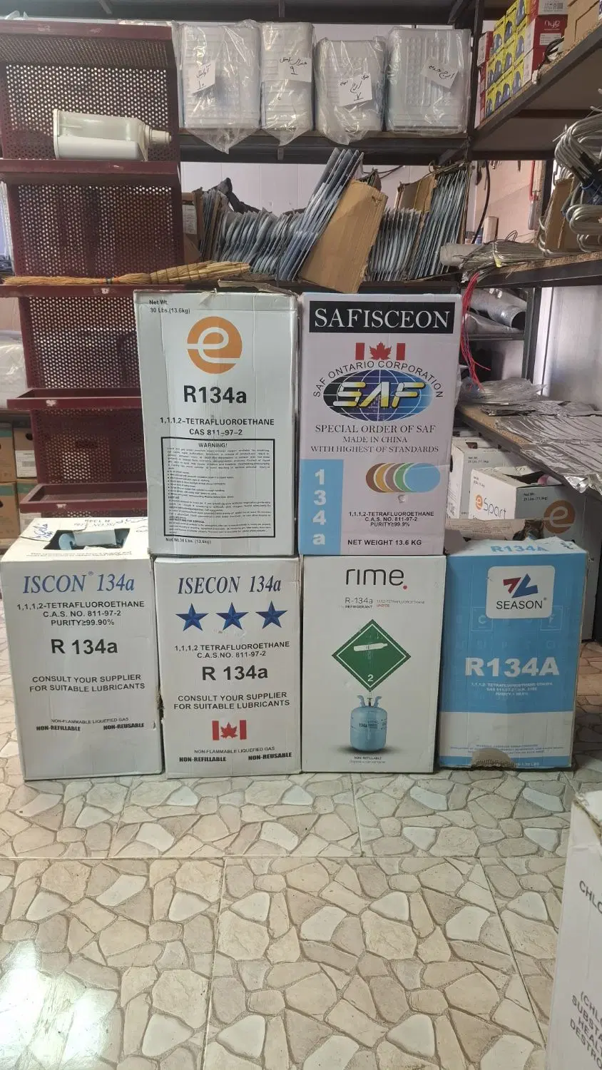 گاز r134|عمده‌فروشی|کاشان, شهرک صنعتی کویر|دیوار