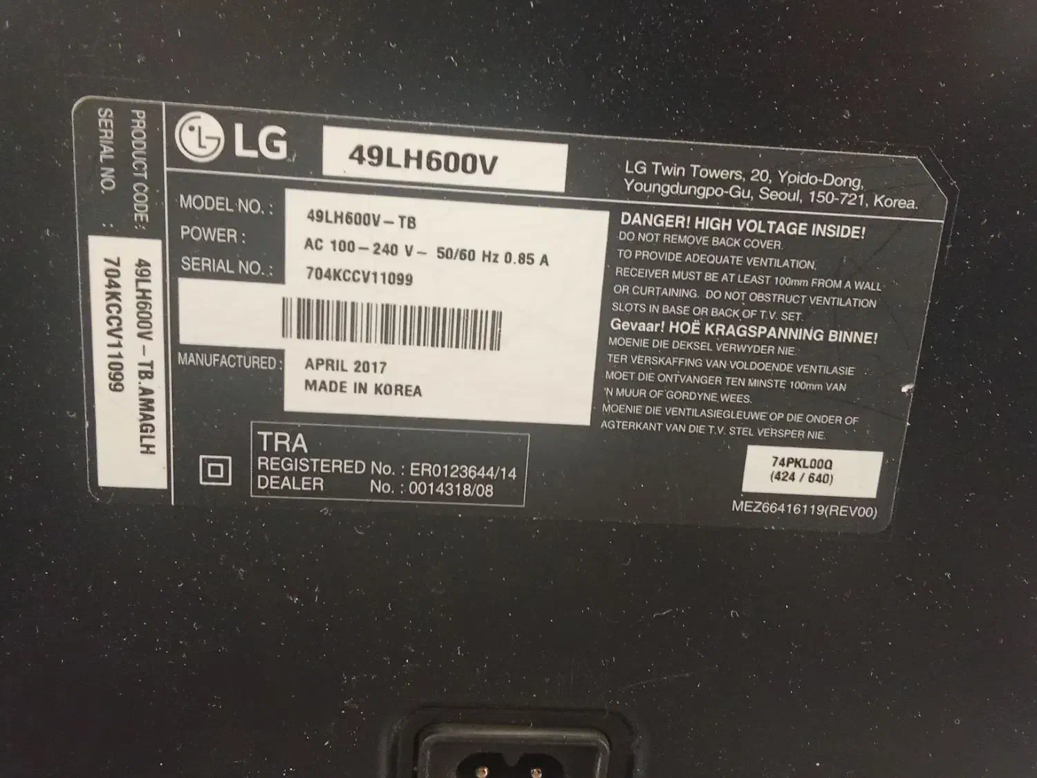 ال ای دی ۵۰ صفحه شکسته نصفش|تلویزیون و پروژکتور|داراب, |دیوار