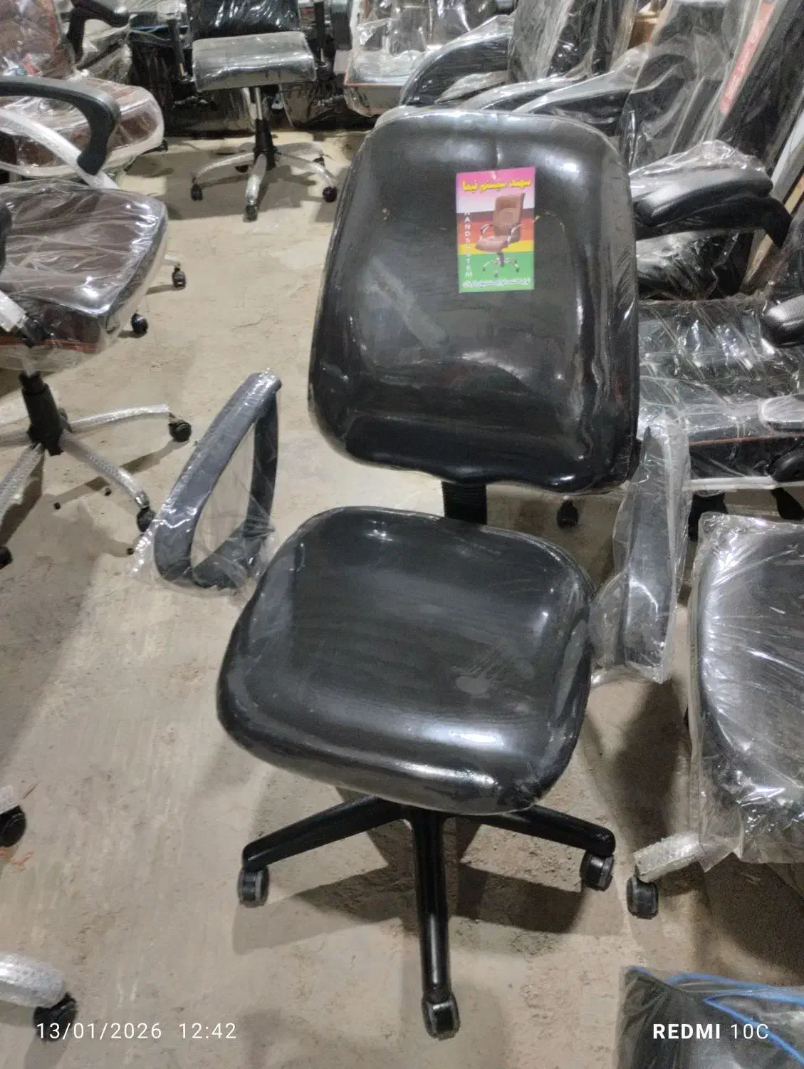 صندلی|صندلی و نیمکت|میبد, |دیوار