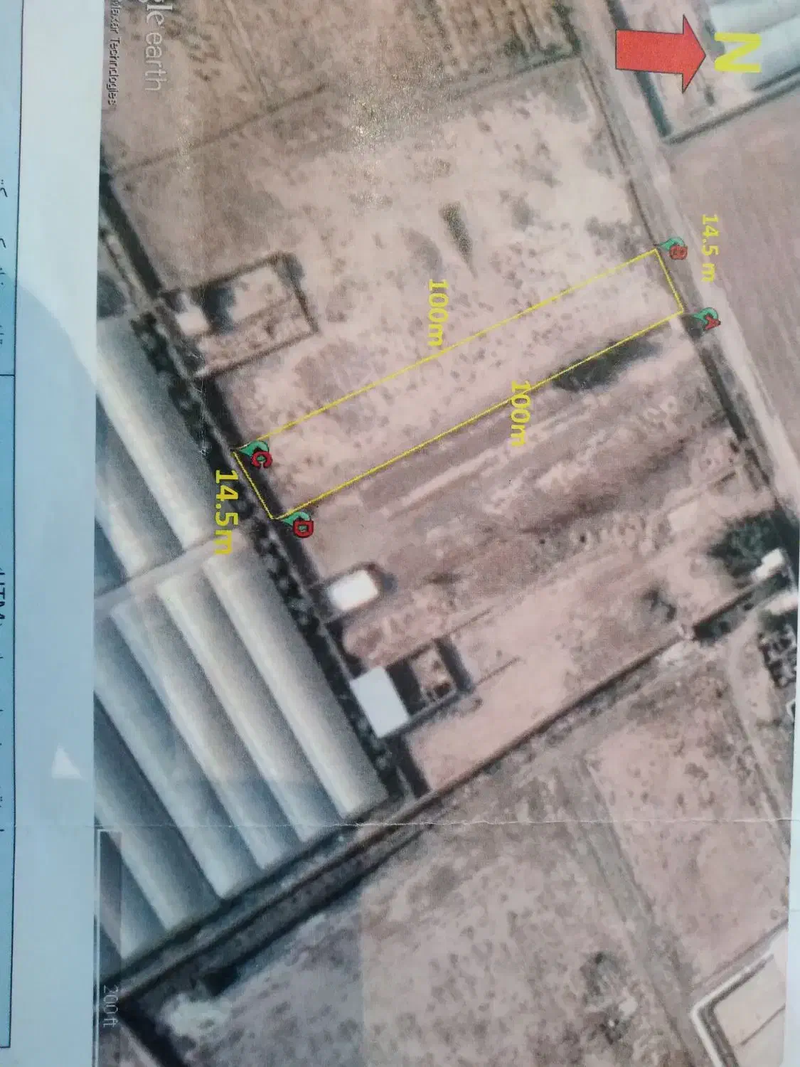 دامداری|فروش دفتر صنعتی، کشاورزی، تجاری|قرچک, صالح آباد|دیوار