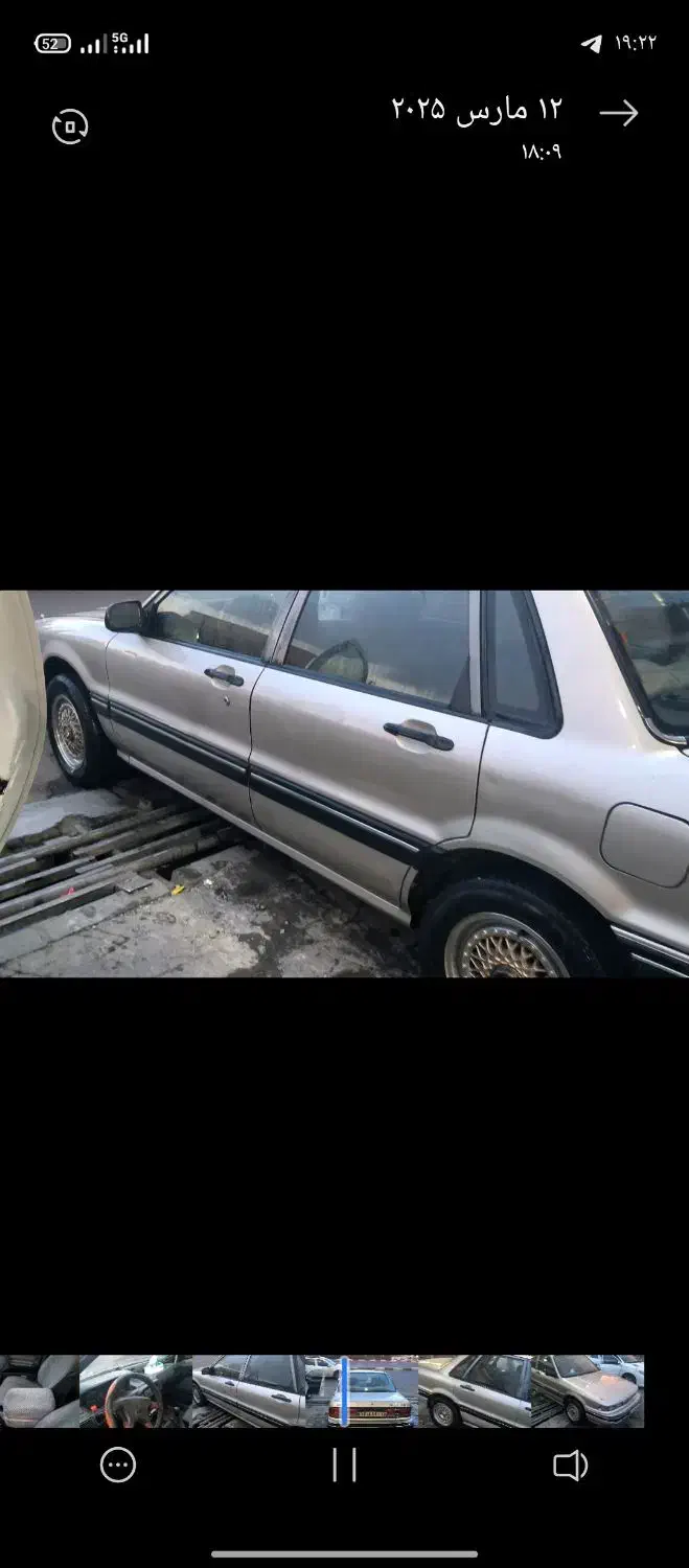 گالانت سوسماری|خودرو سواری و وانت|قم, پردیسان|دیوار