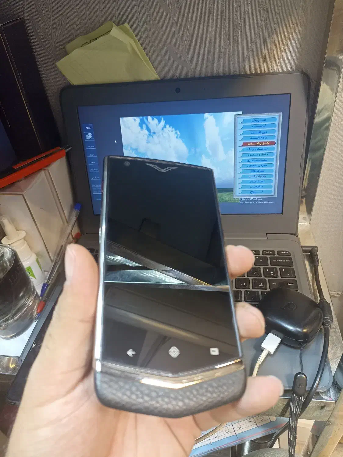 ورتو اصلی|موبایل|تهران, گلستان (شهرک راه آهن)|دیوار