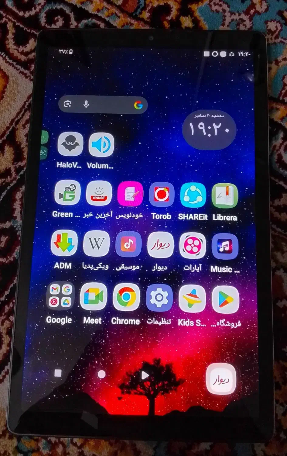 تبلت مارک  acer|تبلت|مشهد, حجاب (شهرک غرب)|دیوار