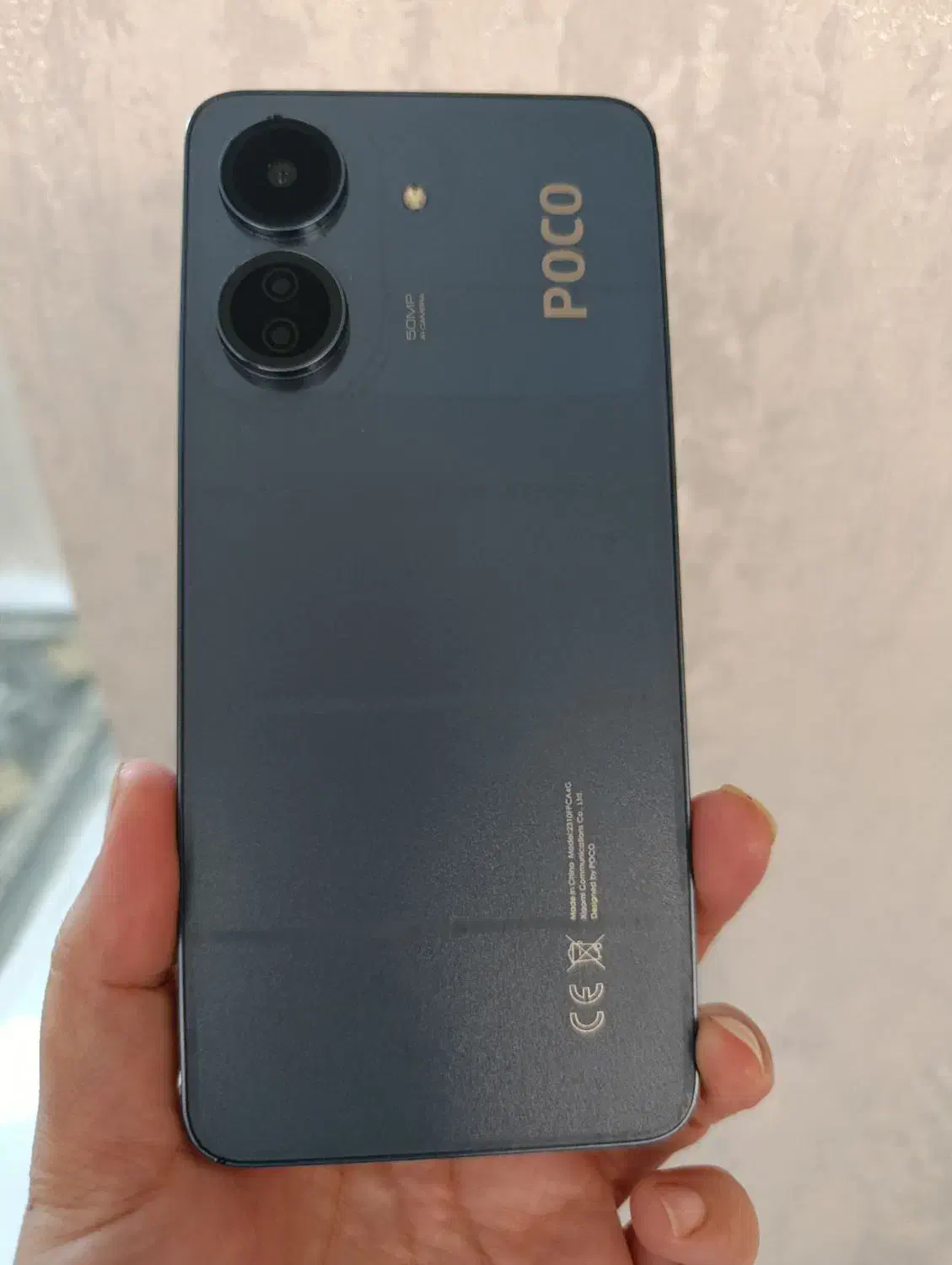 گوشی پوکو c65شیائمومی|موبایل|مشهد, مشکینی (شهرک غرب)|دیوار