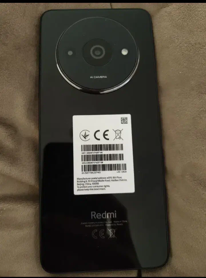 مبایل شیامی A3|موبایل|خضر آباد, |دیوار