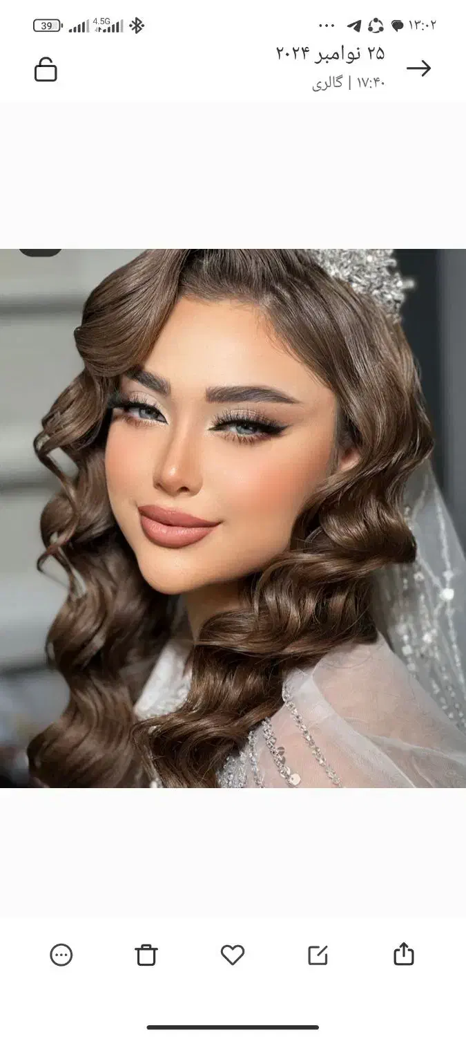 میکاپ معلم استقلال جلال سیدرضی|خدمات آرایشگری و زیبایی|مشهد, آزادشهر|دیوار