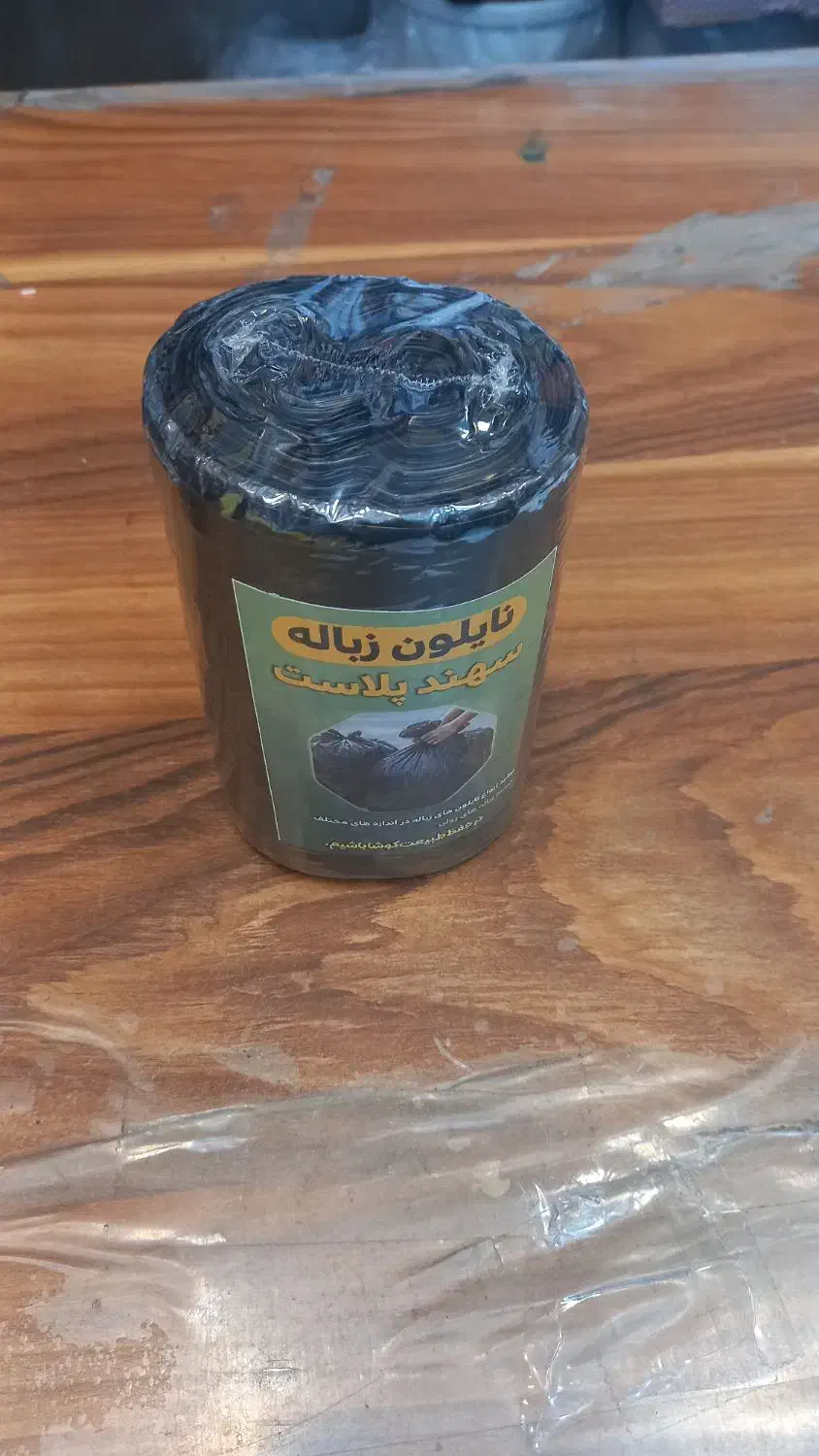 طاقه سفره|ظروف نگهدارنده، پلاستیکی، یک‌بارمصرف|خوی, |دیوار