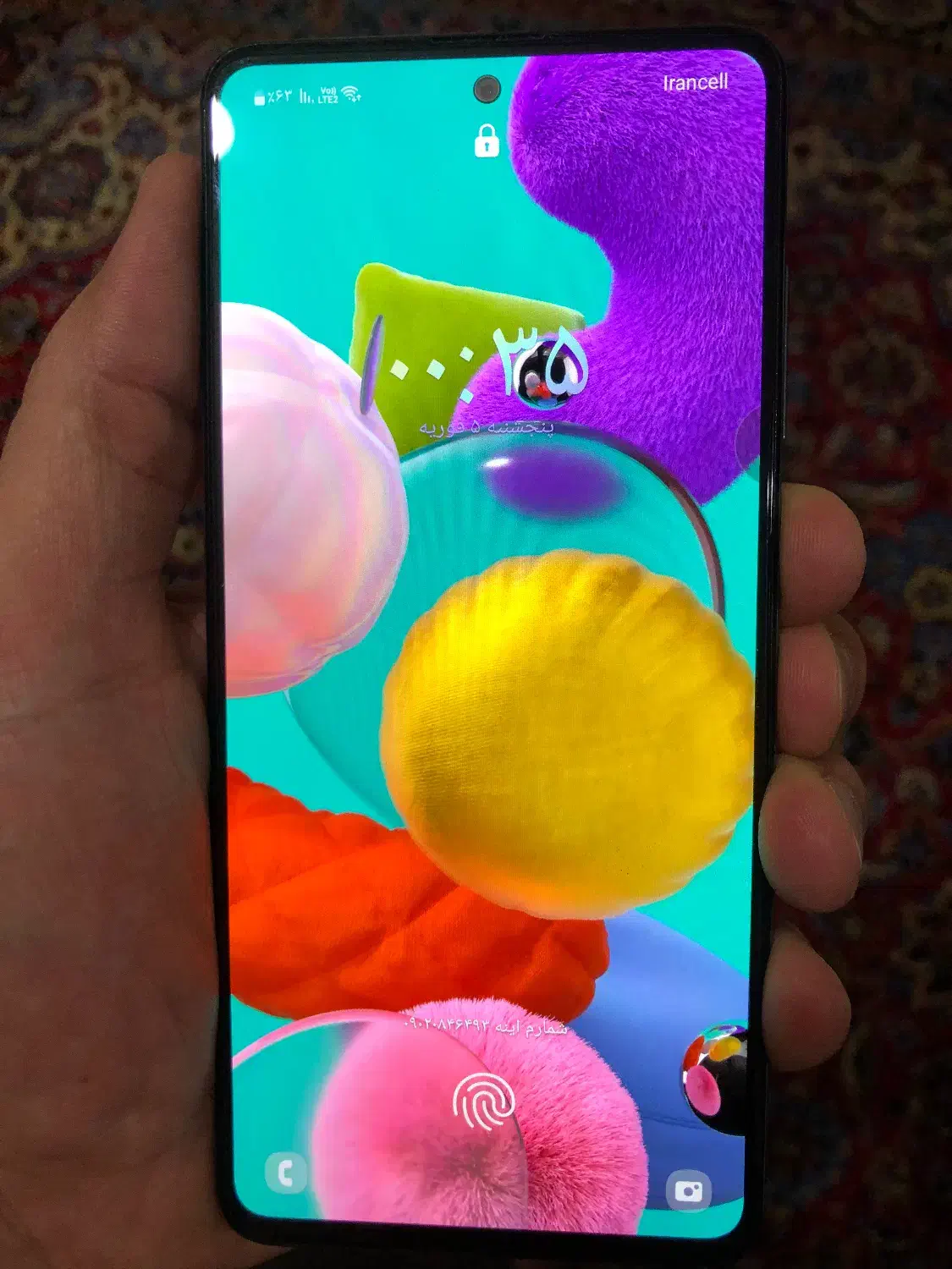 گلکسی a51|موبایل|بروجرد, |دیوار