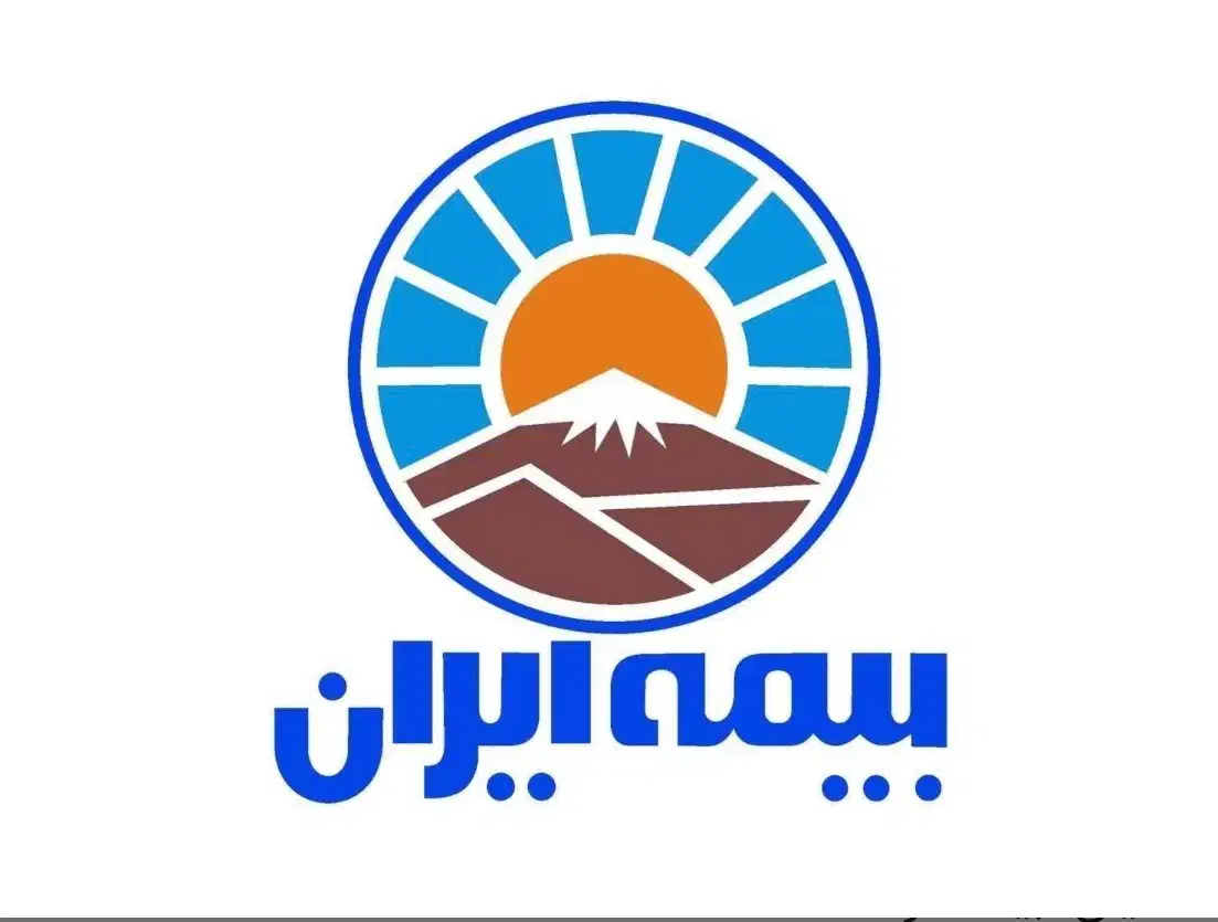 بیمه ایران|خدمات مالی، حسابداری، بیمه|قم, نیروگاه|دیوار