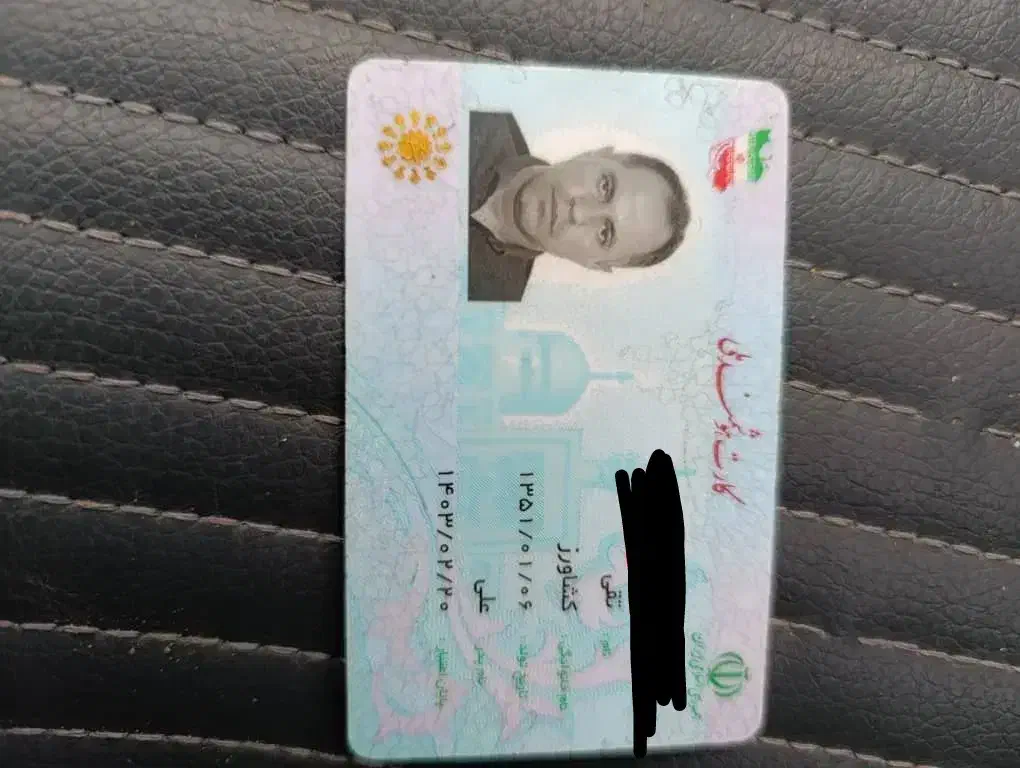 یک کارت ملی و کارت سربازی گم شده|اشیا|مرودشت, دولت آباد|دیوار