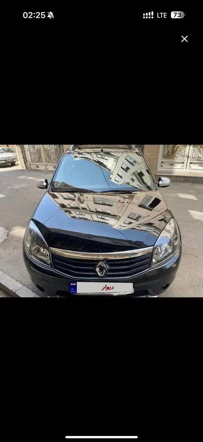 ساندرو استپ وی مدل۹۶بیرنگ معاوضه یا مقدی|خودرو سواری و وانت|گرگان, |دیوار