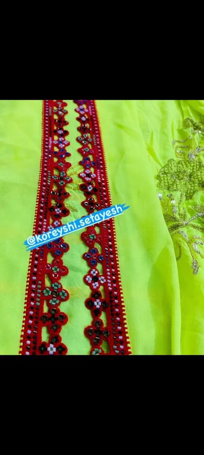 کریشی گر|لباس|ایرانشهر, |دیوار