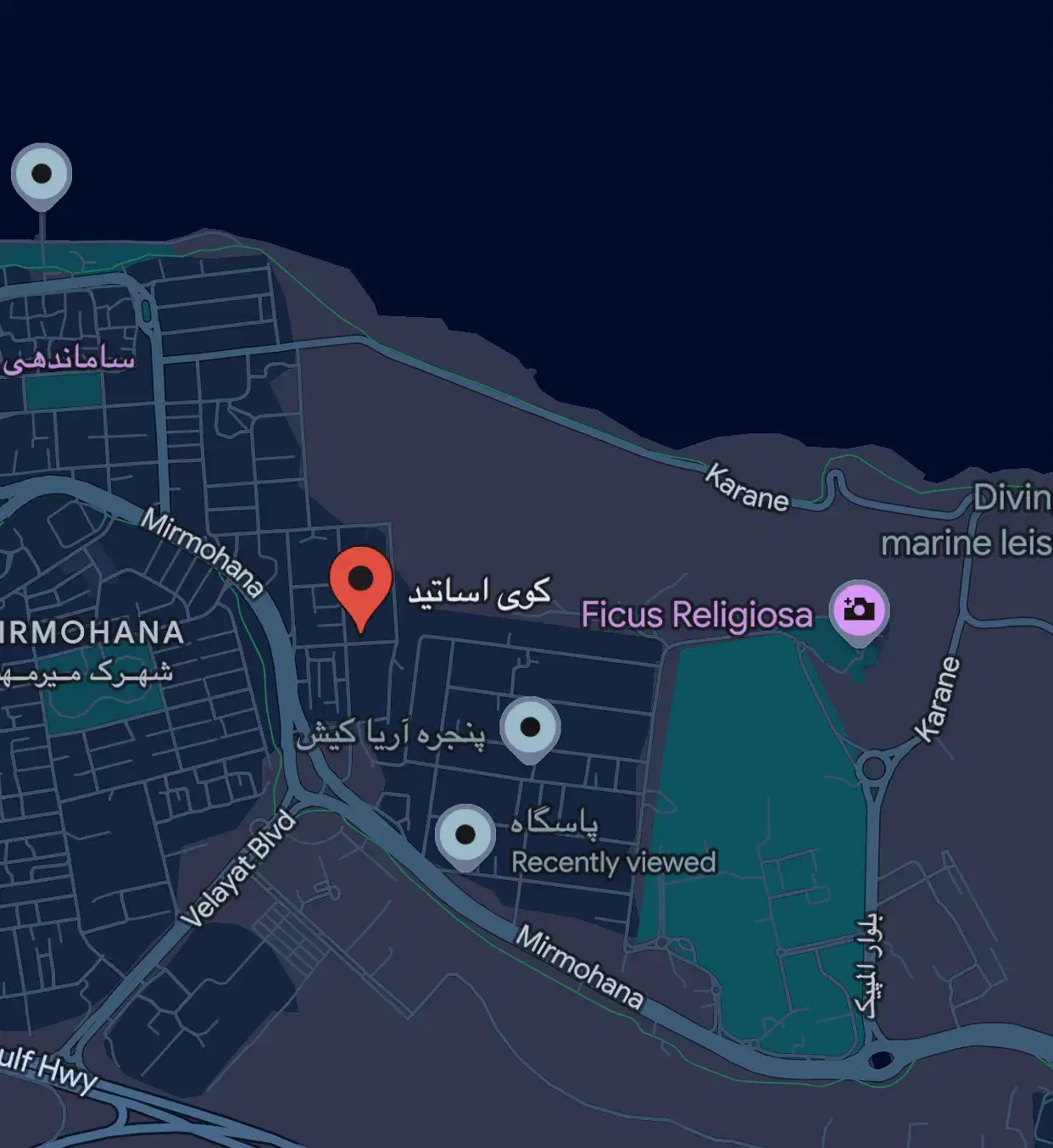 همخانه|اجارهٔ آپارتمان|کیش, |دیوار