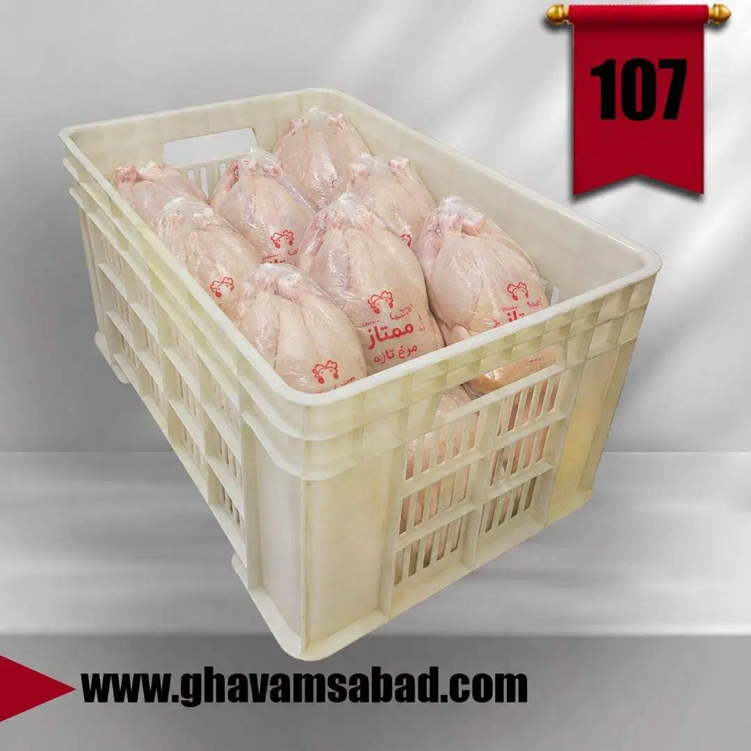 سبد پلاستیکی|ظروف نگهدارنده، پلاستیکی، یکبارمصرف|تهران, اتحاد|دیوار