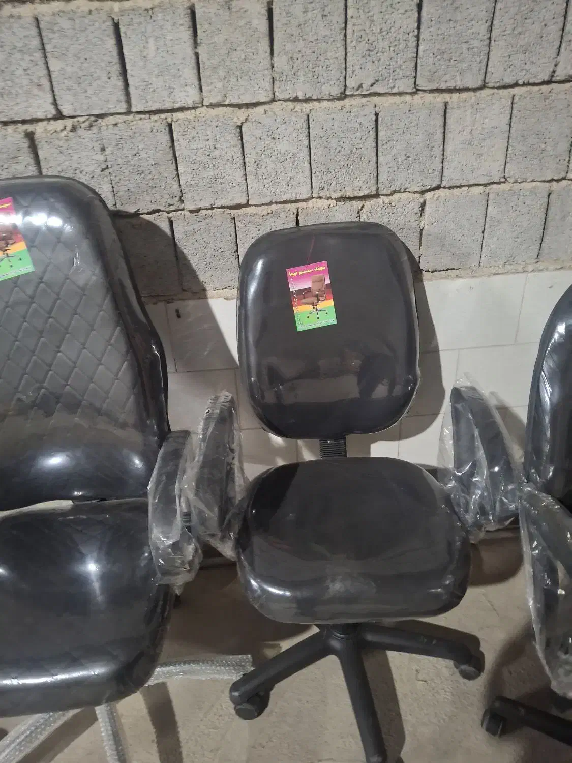 صندلی چرخ دار|صندلی و نیمکت|بندر گناوه, |دیوار